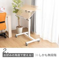 三栄コーポレーション 高さ・角度調整付き昇降式テーブル 幅69cm 折り畳み可能PCデスク　WH A1-QIZTBLWH_AS 1個（直送品）