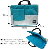 ランブリング ガジェットや小物もスッキリ収納14インチ対応パソコンバッグ!! グリーン PCGR 1個（直送品）