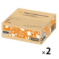 ポテトチップス いつでもBOX うすしお味 1セット（28g×24袋入） スナック菓子 小袋 小分け 食べきりサイズ カルビー