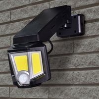 朝日電器 乾電池式 センサーライト ESL-151DC 1個