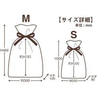 包む 巾着 ホワイトシャイニースター Mサイズ ホワイト C-2551 1セット（3個）（直送品）