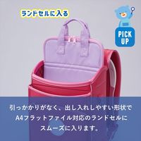 レイメイ藤井 Study-i 低反発ウレタン ノートPCケース ブラック RS269B 1個