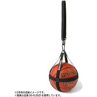 SPALDING（スポルディング） バスケットボールハーネス ブラック 50013BK 2個（直送品）