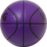 SPALDING（スポルディング） バスケットボール イノセンス ウルトラバイオレット 7号球 77072J 2球（直送品）