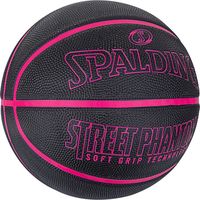 SPALDING（スポルディング） バスケットボール ストリートファントム ブラック×ピンク 6号球 84390Z 2球（直送品）