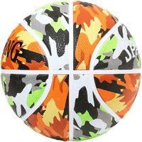 SPALDING（スポルディング） バスケットボール マルチカモ グリーン×オレンジ 7号球 84501J 2球（直送品）
