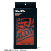 SPALDING（スポルディング） ジャカードタオル ボーダー ブラック SAT211070 2枚（直送品）