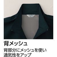 Asahicho（旭蝶繊維） E005 カラーベスト（メッシュ付き） 蛍光イエロー XL 1枚（直送品）