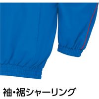 Asahicho（旭蝶繊維） E006 カラーブルゾン ホワイト XXL 1枚（直送品）