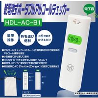 ヒロ・コーポレーション 乾電池式ポータブルアルコールチェッカー　ＨＤＬーＡＣーＢ１ HDL-AC-B1 1個