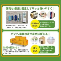 ジット 透明ゲル両面テープ仮どめコアラ1mm厚 JK-02 1個