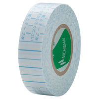 ニチバン 両面テープ ナイスタック プッシュカット 本体 幅15mm×8m NW-15P 1巻