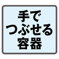 バスマジックリン　業務用4.5L　1個（わけあり品）
