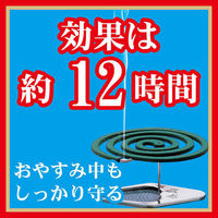 金鳥の渦巻 大型 12時間用  1缶（40巻入） 蚊取り線香 蚊 駆除剤 大日本除虫菊 金鳥 キンチョー キンチョウ（わけあり品）