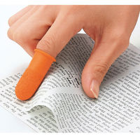 プラス　指サック　中　業務用パック　1箱（50個入）　KM-202H　35965（わけあり品）