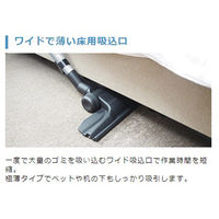 大一産業 小型ドライバキューム極HOTEL 27200348 1台