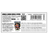 磁気研究所 DDR4 2666 ノートPC用メモリ16GB SODIMM HDDDR4S-2666-16G 1個