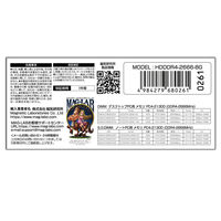 磁気研究所 DDR4 2666 PC4-21300 デスクトップPC用メモリ8GB DIMM HDDDR4-2666-8G 1個（直送品）