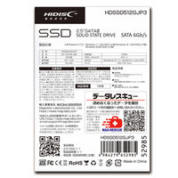 磁気研究所 2.5インチ SATA3内蔵型 SSD 512GB HDSSD512GJP3 1個