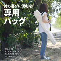 B.Bファニシング キャンプ折り畳みチェアー 幅530×奥行580×高さ810mm ONOD-0061 1台（直送品）