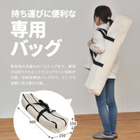 B.Bファニシング キャンプテーブル 幅900×奥行600×高さ450mm ONOD-0059 1台（直送品）