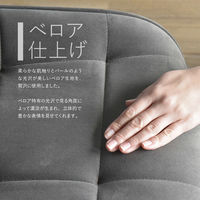 B.Bファニシング ボックスステッチチェアー ボルドー ONDC-0051BRD 1台（直送品）