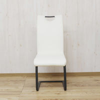 【軒先渡し】後藤家具物産 片持ち式 ハイバック ダイニングチェア アイボリー DC-ML-IV 1セット(2脚入)（直送品）