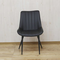 【軒先渡し】後藤家具物産 シンプルダイニングチェアー ブラック DC-RTY-BK 1セット(2脚入)（直送品）