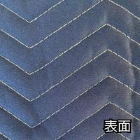 ヤマショウ マルチ養生マット90×90cm YHM-007 1枚