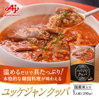 味の素 ユッケジャンクッパ 国産米入り 1人前（290g） 1セット（3個） 米飯 レトルト 韓国食品