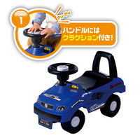 永和 キッズスポーツカー ブルー 1個
