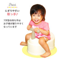 永和 ベビーおまる ブラウン 1個