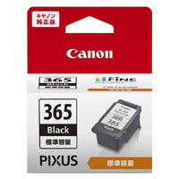 キヤノン（Canon） 純正インク BC-365 ブラック 1個