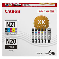 キヤノン（Canon） 純正インクタンク XKI-N21(BK/C/M/Y/PB)+XKI-N20 1パック（6色入）