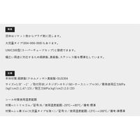 ニューマシン ユニック UNIC型 ソケット HS型鋼鉄製 ホース型 口径1/8 6A(大流量) HS004-SS-N 1セット(5個)（直送品）