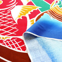 コスモテキスタイル 大漁旗 プリント生地 100cm×110cm 赤 AP85801-1 1枚