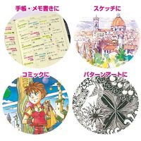サクラクレパス 水性顔料マーカー ピグマ01 フック 黒 ESDK01-SP#49 1セット(10本)