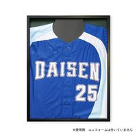 大仙 ユニフォーム 額 黒 L100F0104 1枚