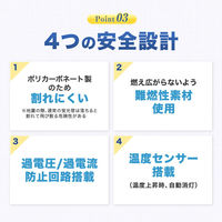 エコデバイス 30W形+32W形LEDサークルランプ 昼光色 EFCL30・32LED-ES/28N 1個