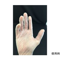 ホワイトマックス ハンドスキニー手袋 ナチュラル S 100枚入 TO-600A 1箱(100枚) 64-8876-19（直送品）