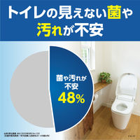 トイレの消臭元 抗菌+ トイレ用 消臭芳香剤 アクアティックサボン 1個 小林製薬