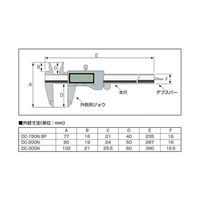 アズワン デジタルノギス 150N 中国語版校正証明書付 DC-150NBP 1本 62-8872-60-57（直送品）