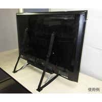 リンテック21 テレビストッパー(52型以下) LV-340 1個 63-2586-75（直送品）