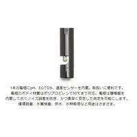 ハンナ インスツルメンツ・ジャパン ポータブルpH/EC/TDS/°C計 HI 991300D 1台 63-2745-07（直送品）