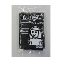 福徳産業 たーぼうオリジナル 黒 TB201 1枚 63-2887-35（直送品）