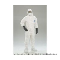 日光物産 バリアーマン(袖ゴム入り) ポケット無 4L P3040 1着 63-3310-37（直送品）