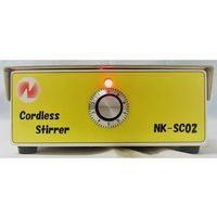 中澤製作所 コードレススターラー NK-SC02 1個 63-4052-55（直送品）