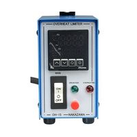 中澤製作所 過昇防止器 OH-15 1個 63-4052-65（直送品）