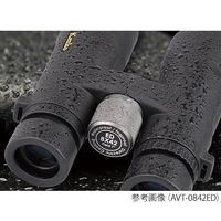 ケンコー・トキナー アバンター 8倍×25mmED双眼鏡 AVT-0825ED 1個 63-3365-34（直送品）