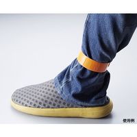 旭電機化成 巻きつく安全反射バンド オレンジ ASK-11BOR 1個 63-4064-22（直送品）
